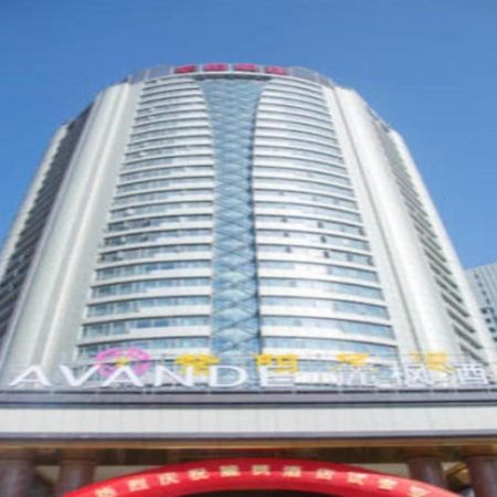 Lavande Hotel Nanchang Ai XI Hu Subway East Station Branch Екстер'єр фото